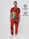 Мужская пижама с брюками / ЮРИЙ ГАГАРИН.