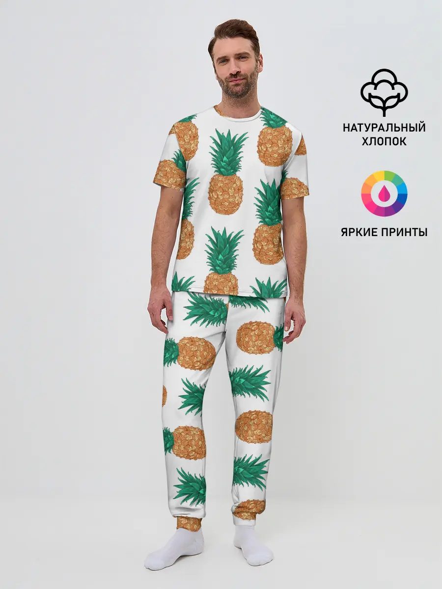 Мужская пижама с брюками / Ананасовый арт