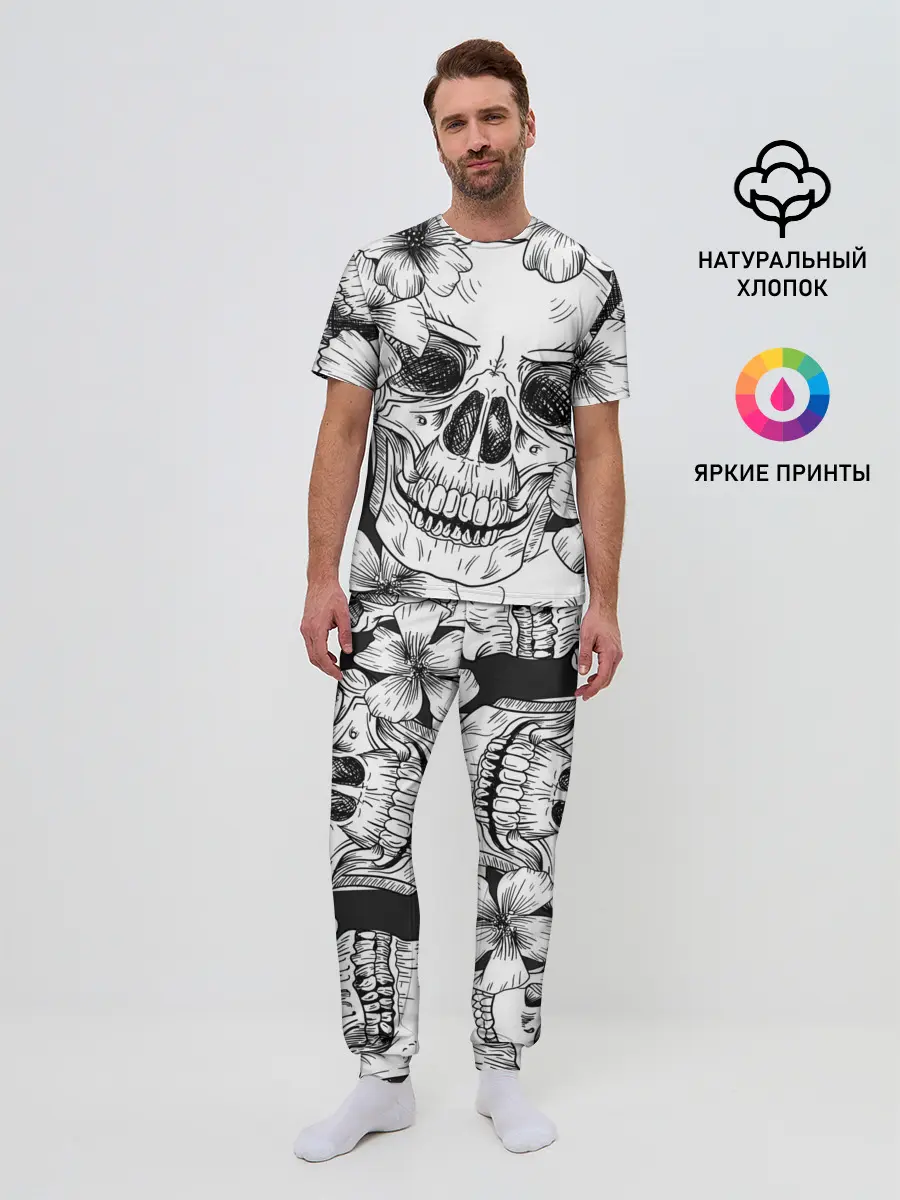 Мужская пижама с брюками / Цветочный череп