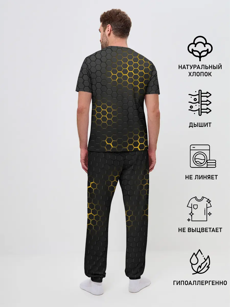 Мужская пижама с брюками / РОССИЯ