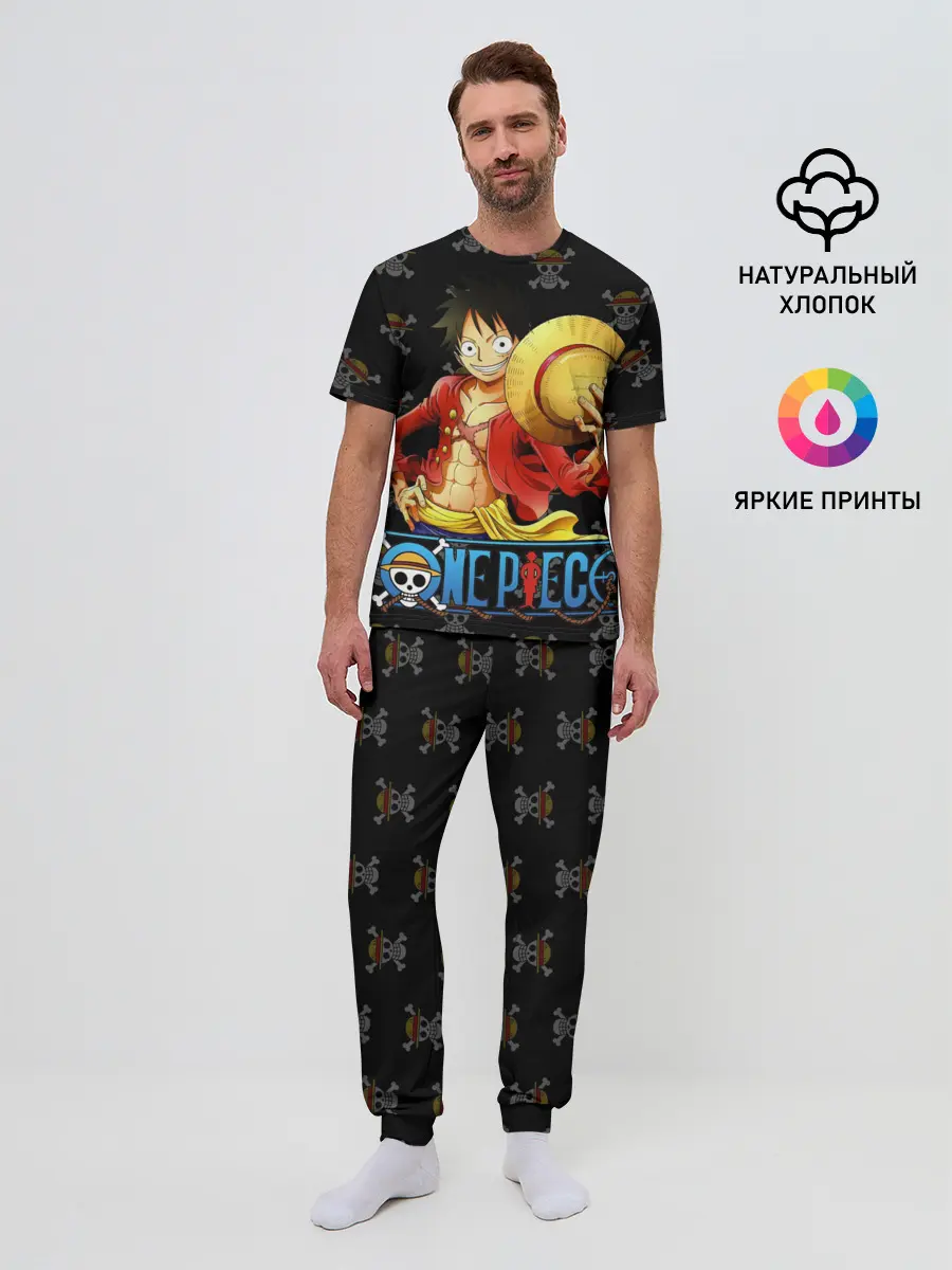 Мужская пижама с брюками / снимаю шляпу паттерн