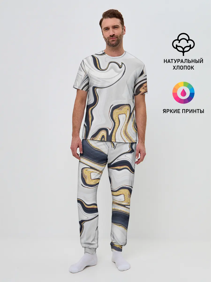 Мужская пижама с брюками / Абстракция