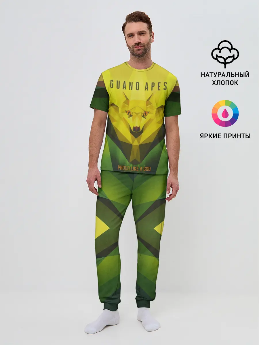 Мужская пижама с брюками / Proud Like a God