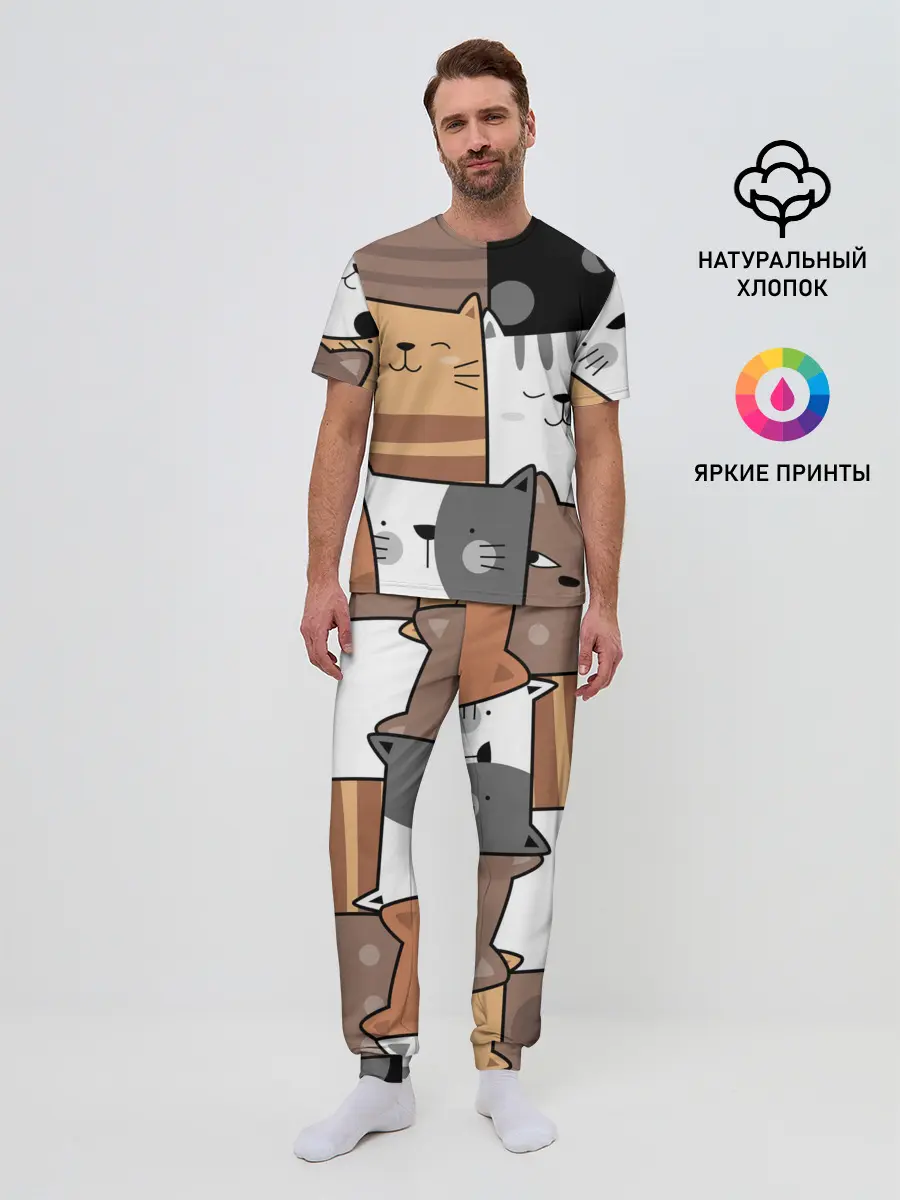 Мужская пижама с брюками / КОТЕЙКИ | ПАТТЕРН