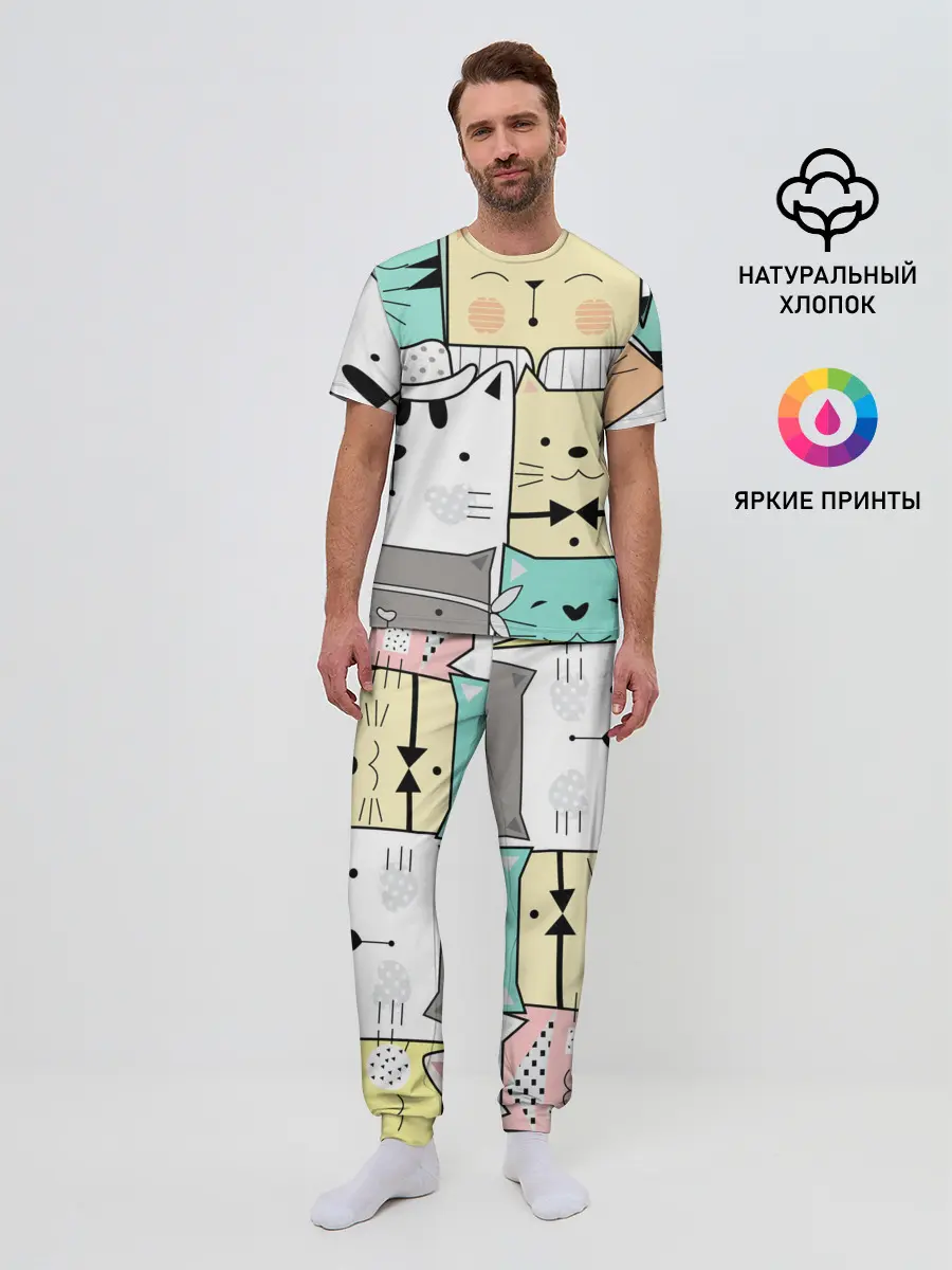 Мужская пижама с брюками / ДЕЛОВЫЕ КОТЕЙКИ | ЛЮБЛЮ КОТОВ