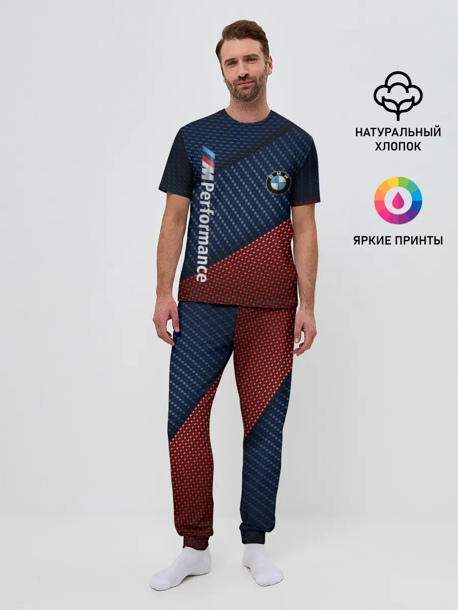 Мужская пижама с брюками / BMW PERFORMANCE