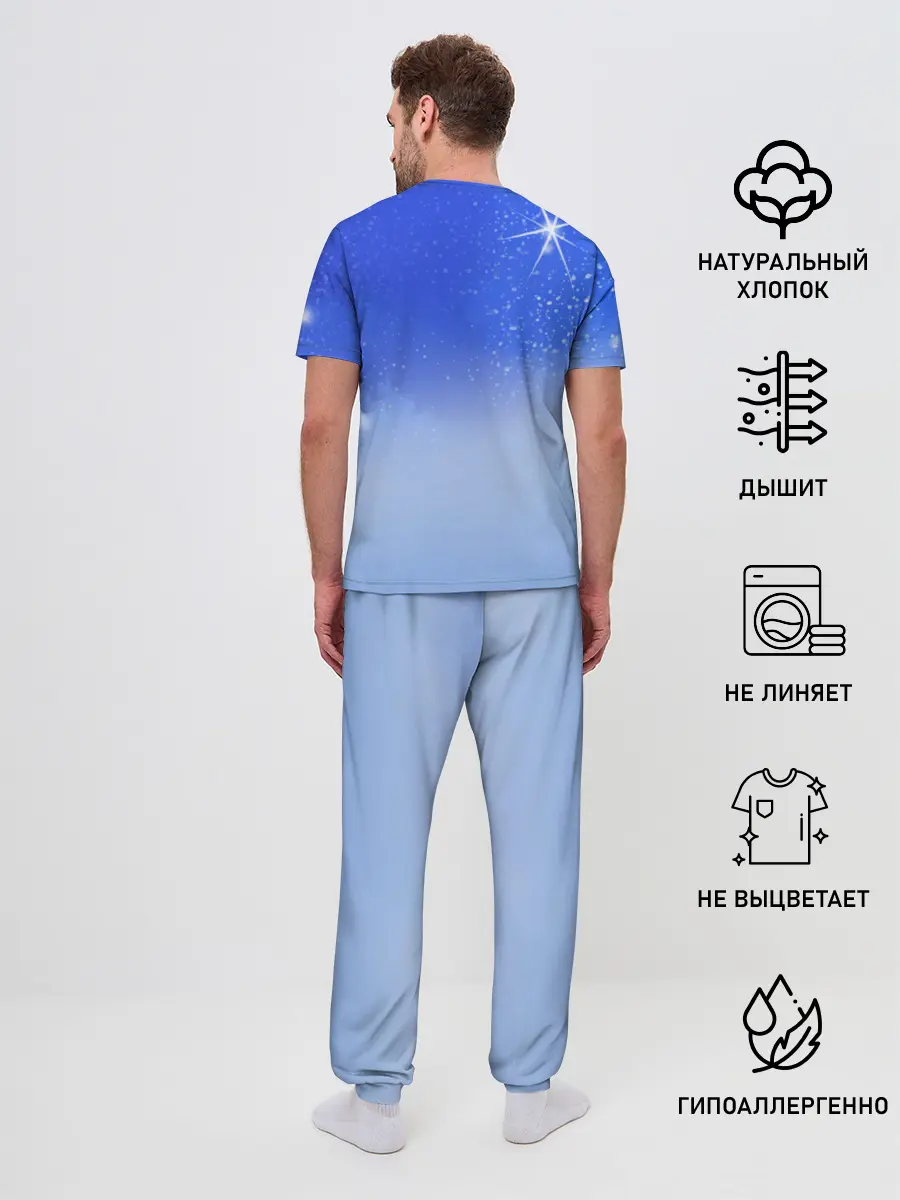 Мужская пижама с брюками / Кот и космос