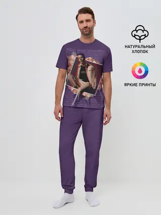 Мужская пижама с брюками / Тима Белорусских