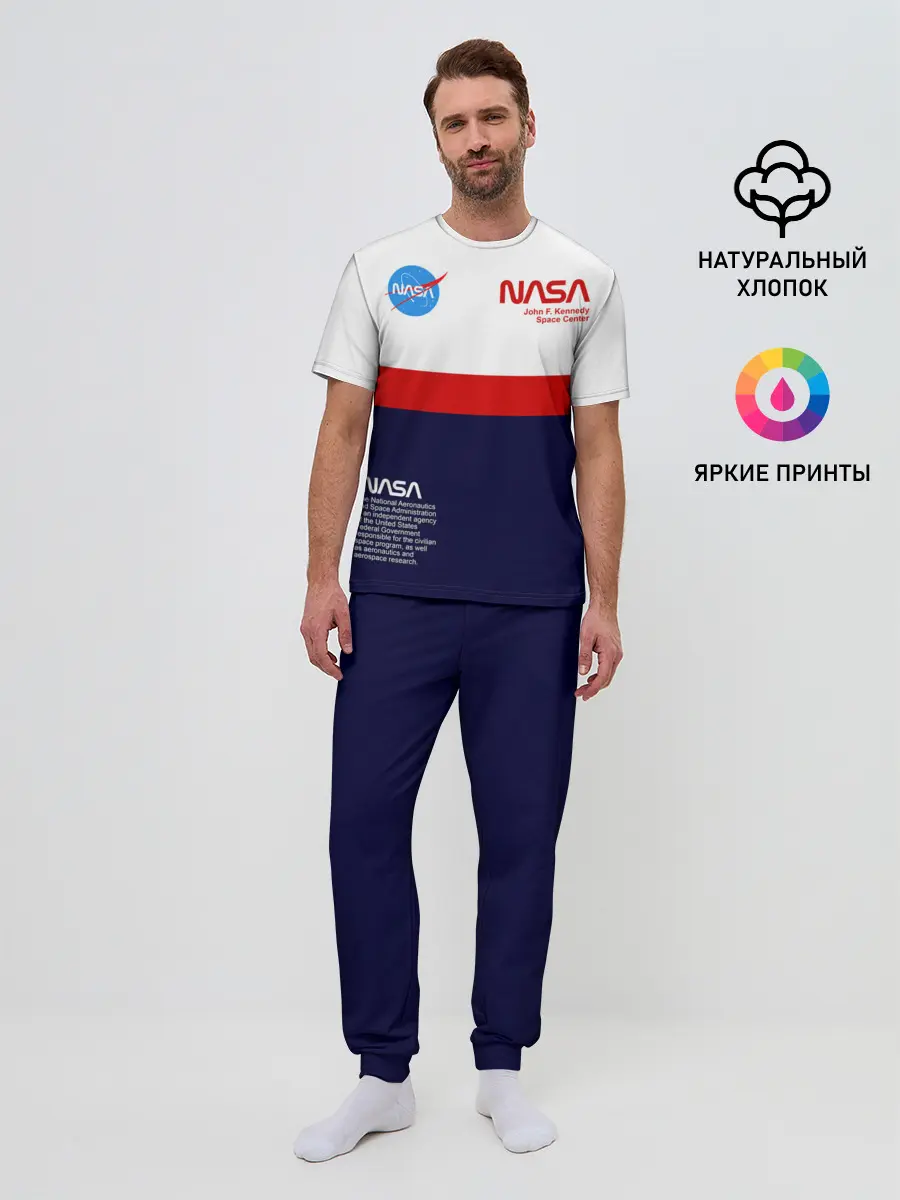 Мужская пижама с брюками / NASA