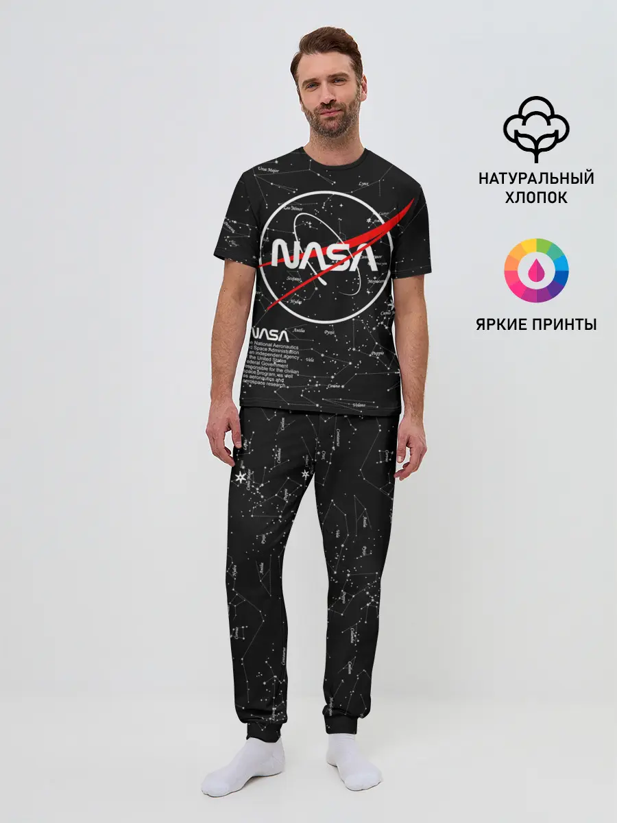Мужская пижама с брюками / NASA