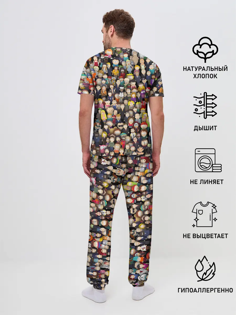 Мужская пижама с брюками / Персонажи South Park