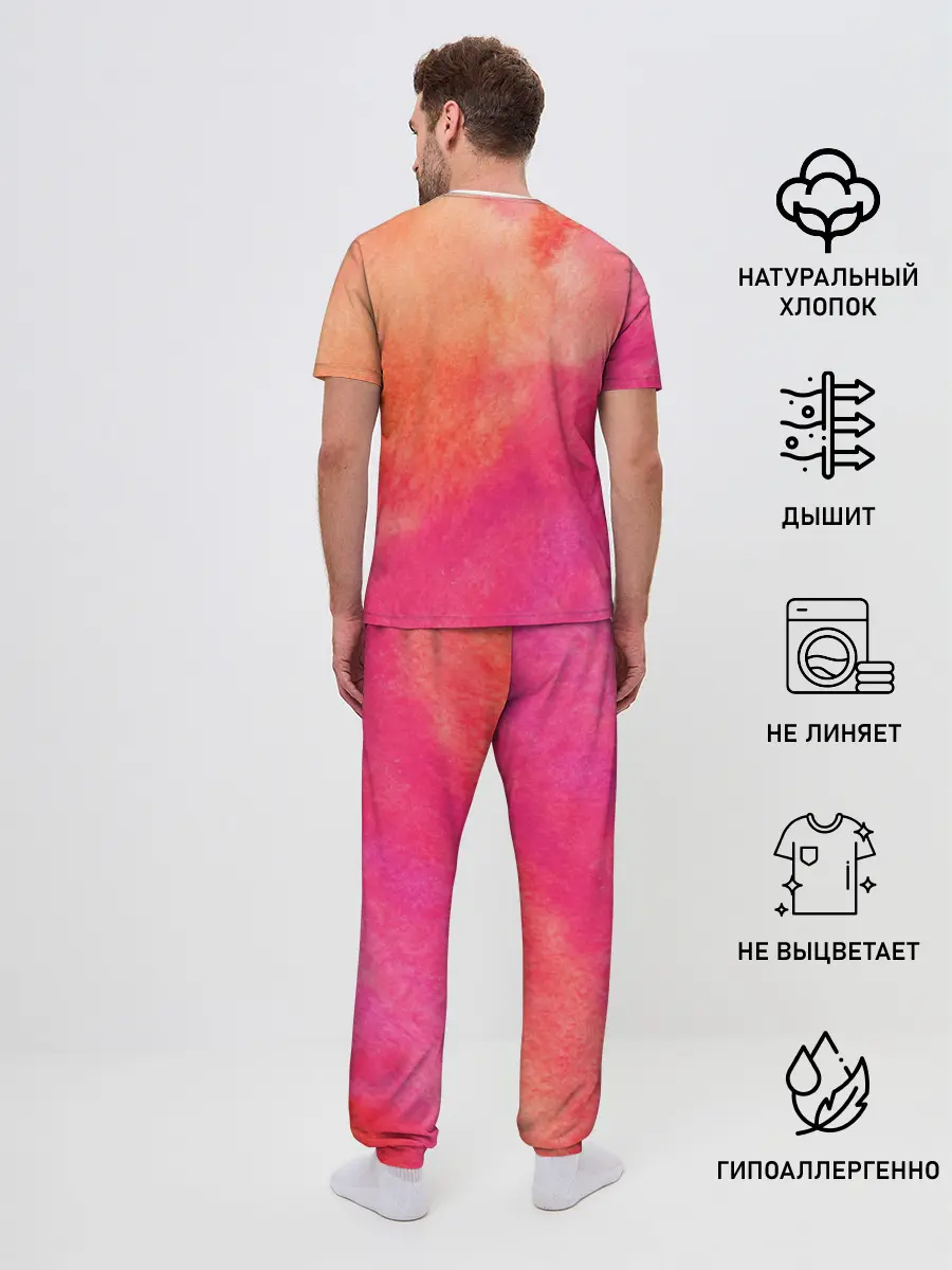 Мужская пижама с брюками / Краски