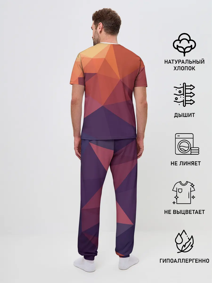Мужская пижама с брюками / Грани