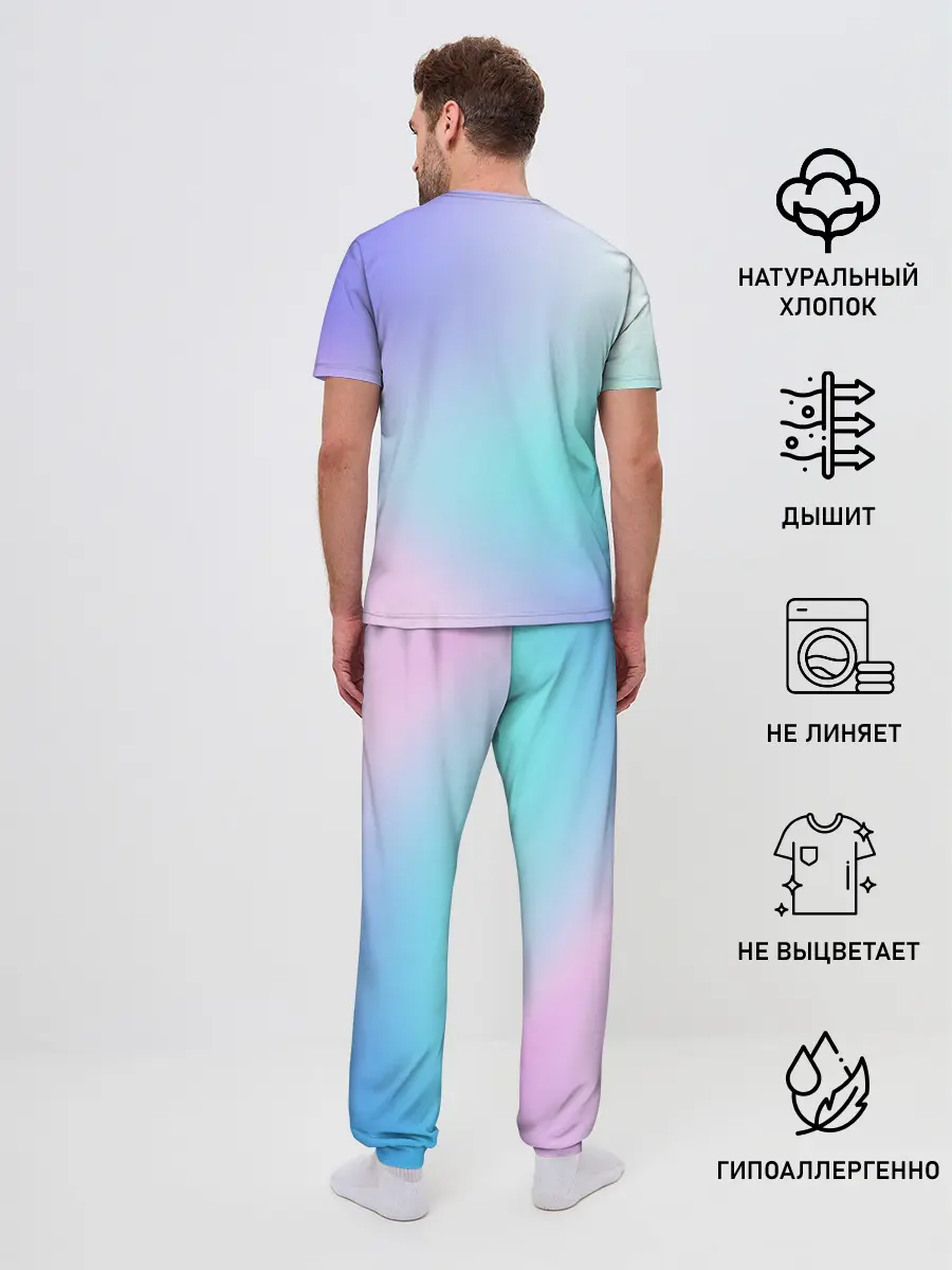 Мужская пижама с брюками / небесно голубой градиентный