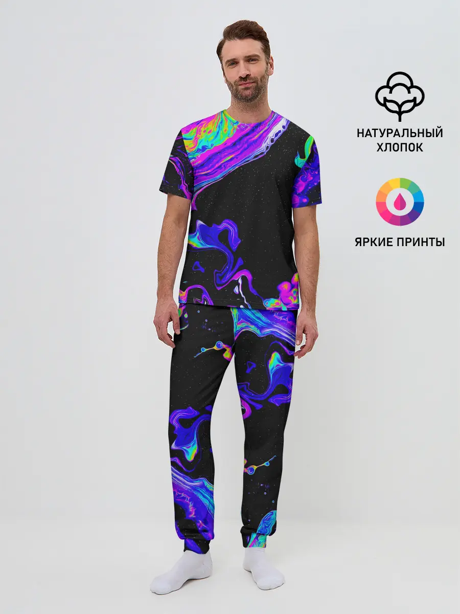 Мужская пижама с брюками / DIGITAL ABSTRACT
