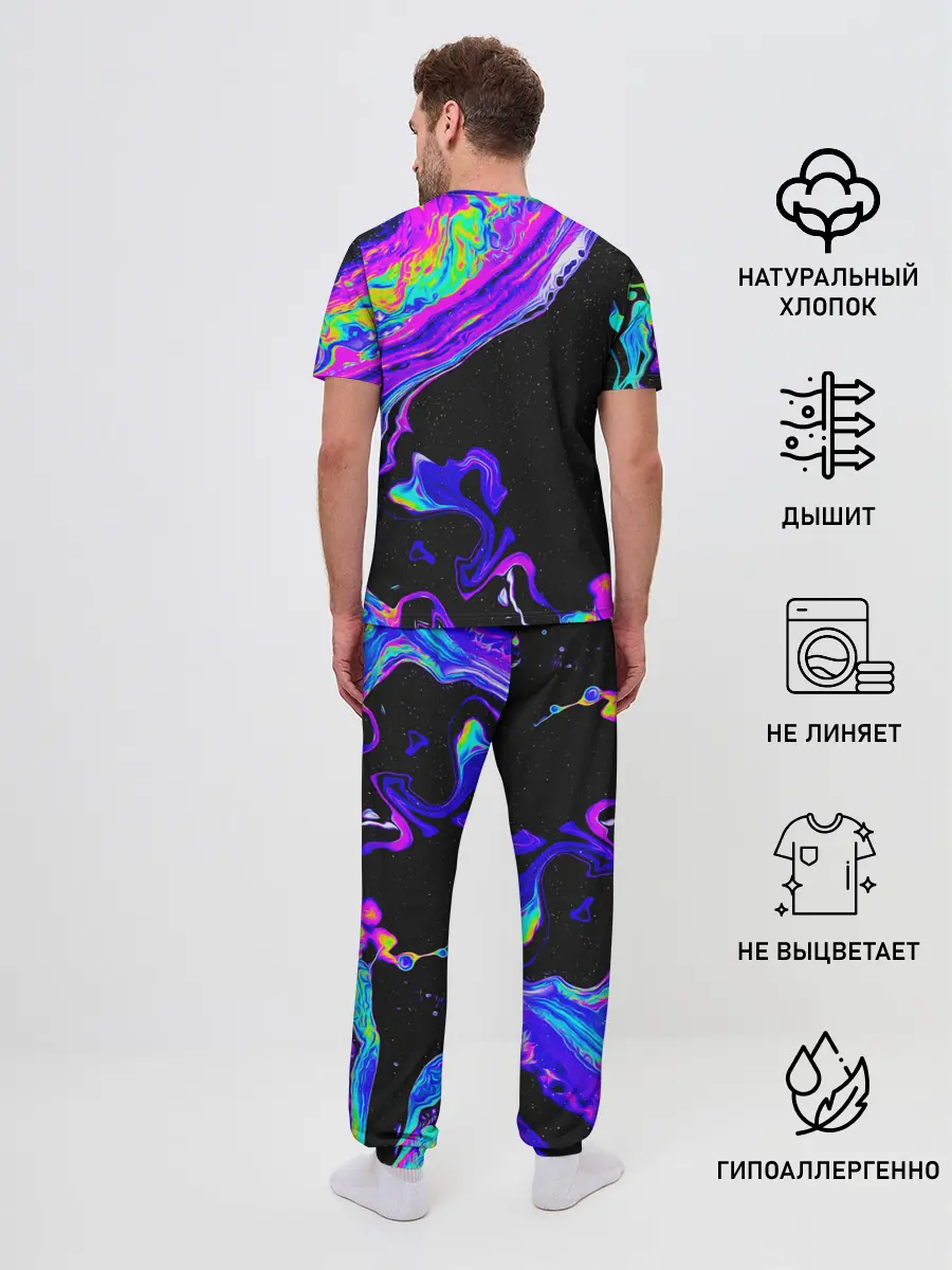 Мужская пижама с брюками / DIGITAL ABSTRACT