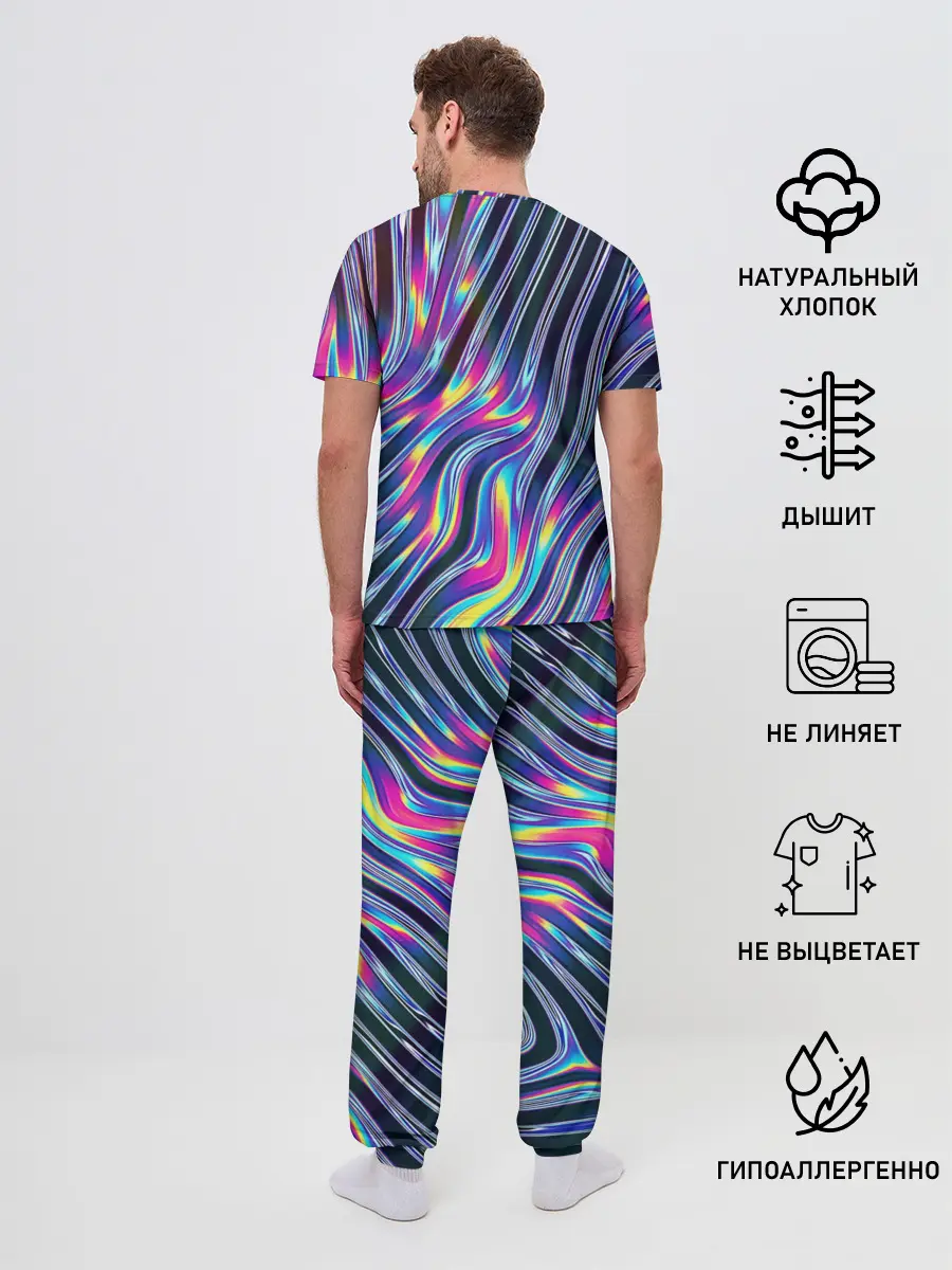 Мужская пижама с брюками / DIGITAL ABSTRACT