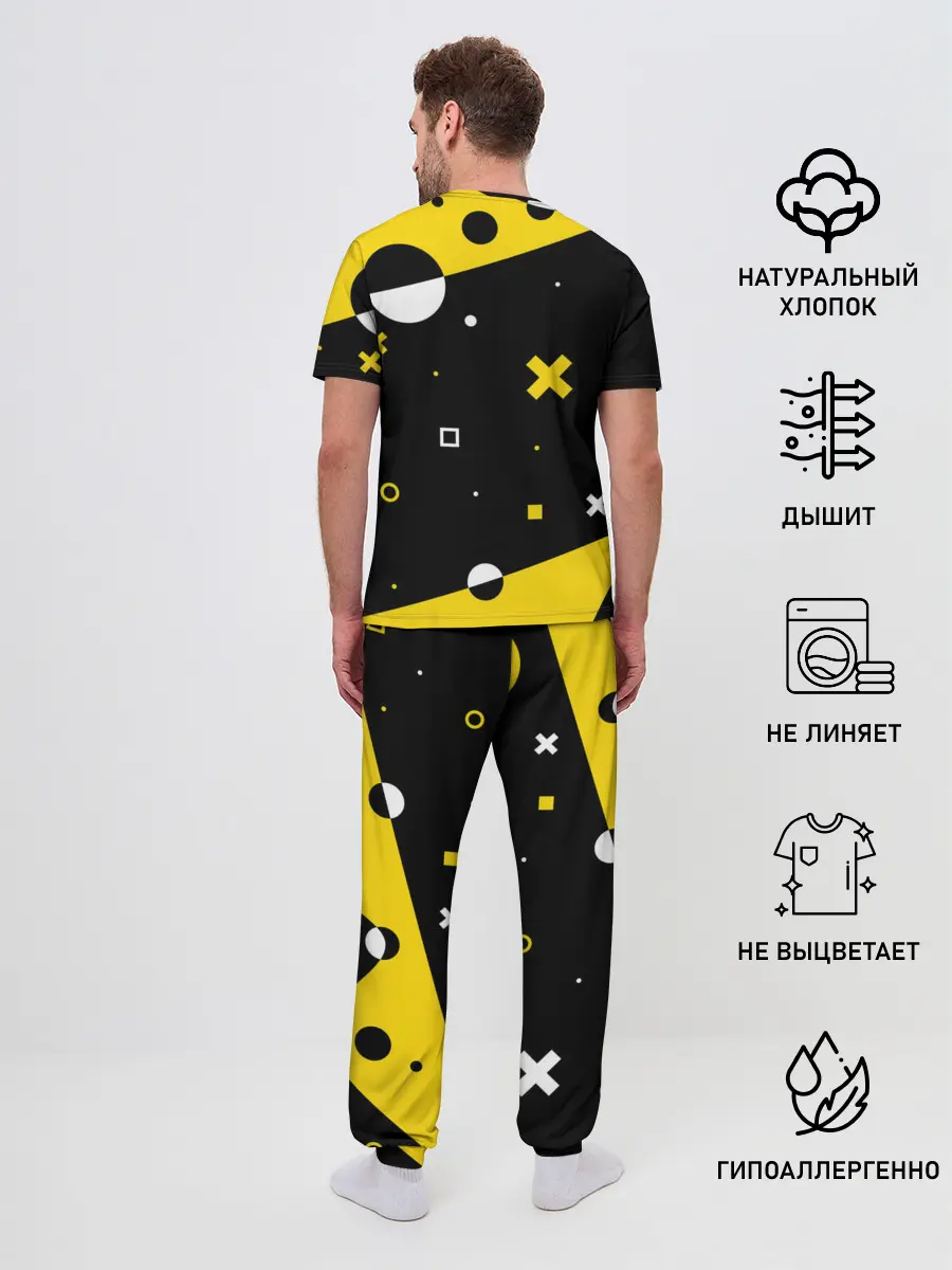 Мужская пижама с брюками / ФИГУРКИ