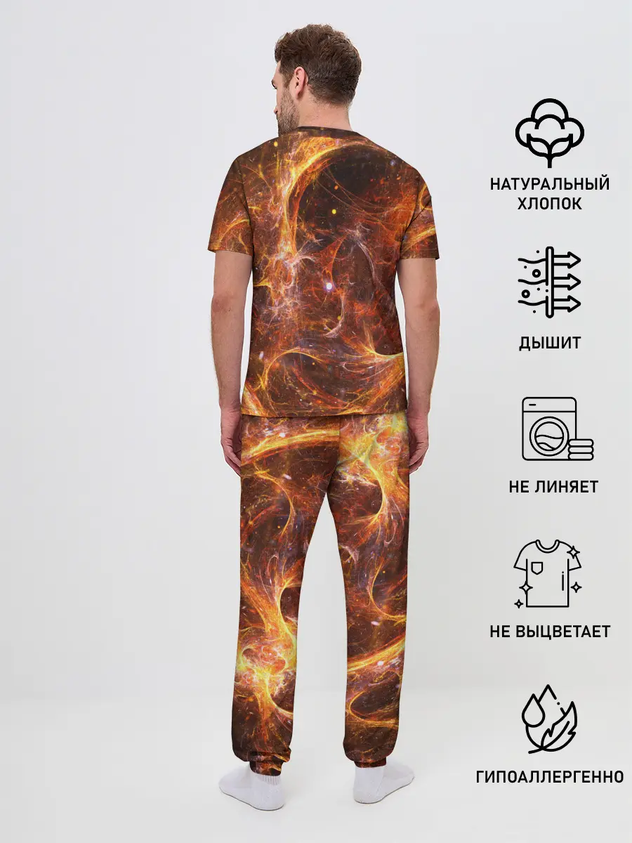 Мужская пижама с брюками / КОСМОС