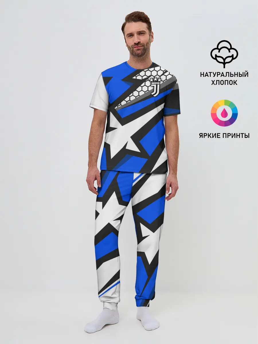 Мужская пижама с брюками / Juventus F.C.