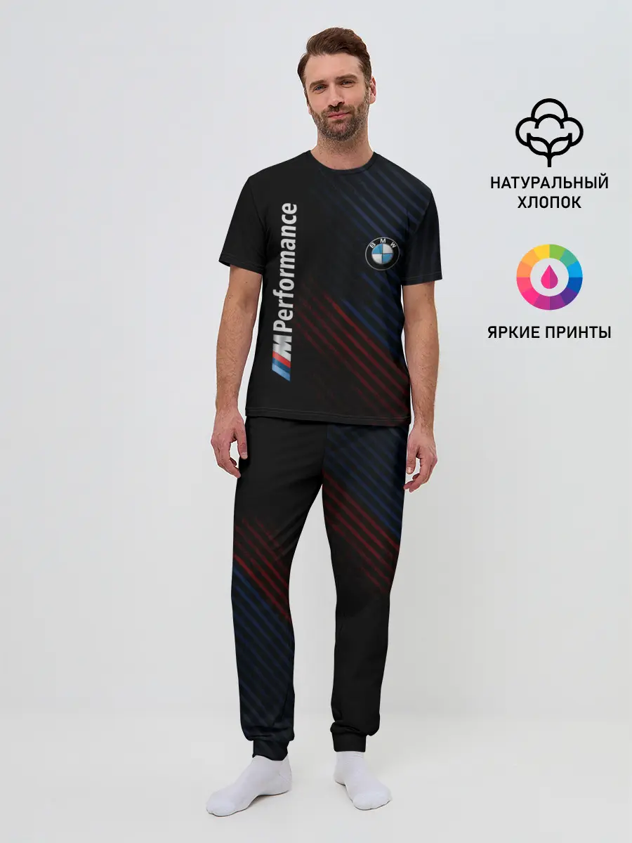 Мужская пижама с брюками / BMW PERFORMANCE