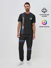 Мужская пижама с брюками / BMW POWER CARBON