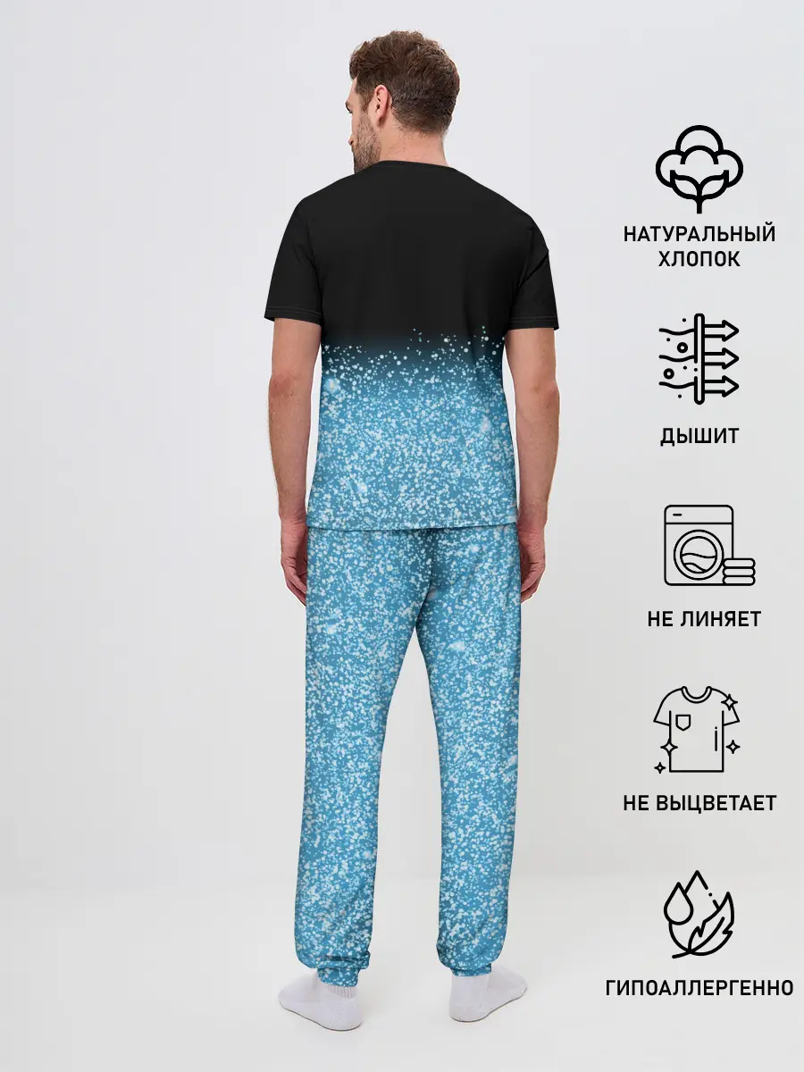 Мужская пижама с брюками / Undertale