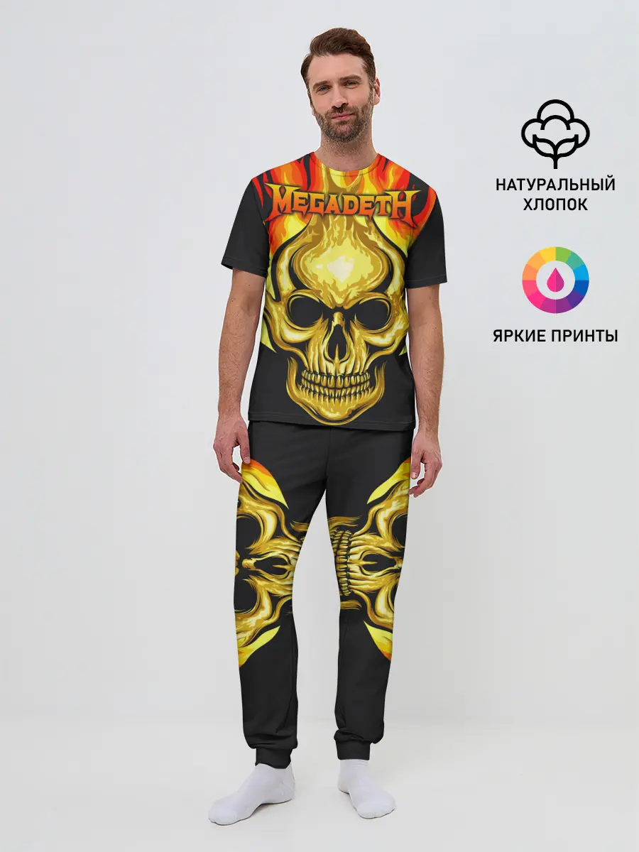 Мужская пижама с брюками / Megadeth