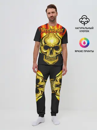Мужская пижама с брюками / Megadeth
