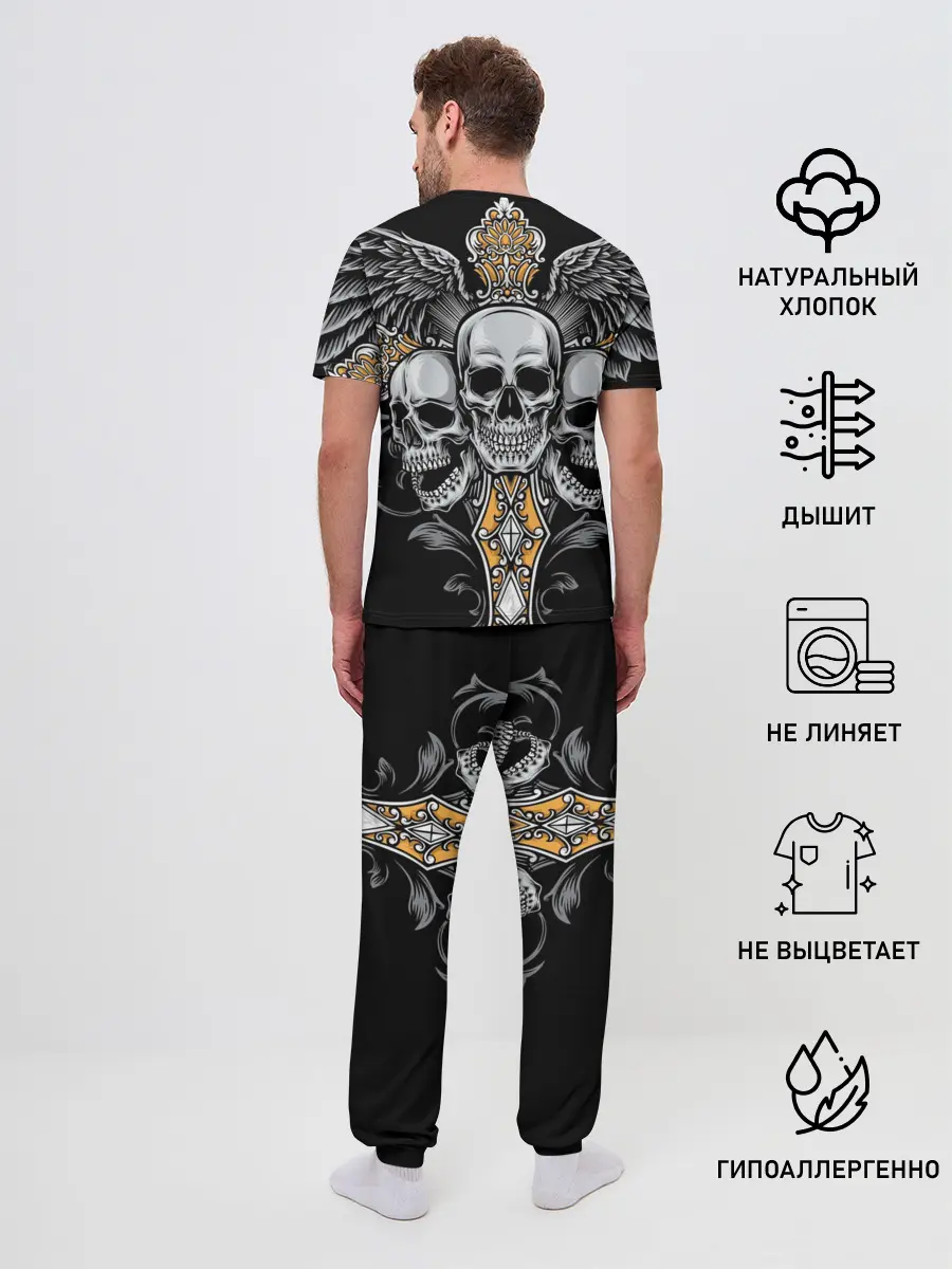 Мужская пижама с брюками / Megadeth