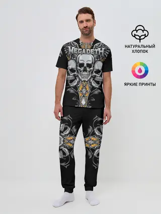 Мужская пижама с брюками / Megadeth
