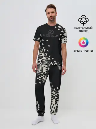 Мужская пижама с брюками / LEXUS