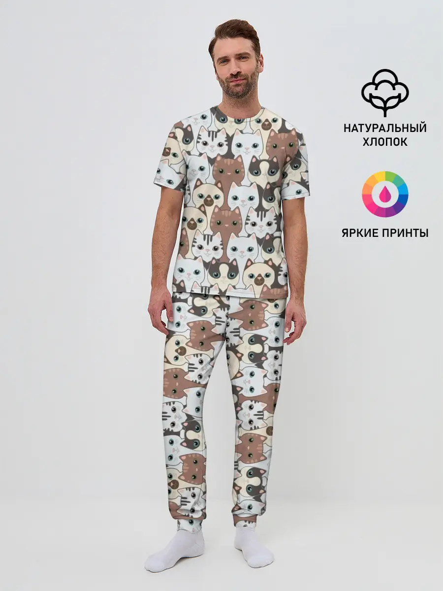 Мужская пижама с брюками / Животные.