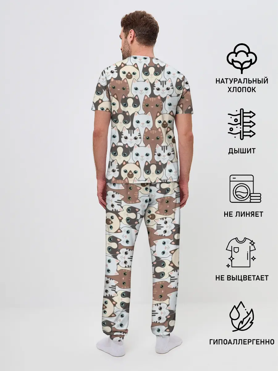 Мужская пижама с брюками / Животные.