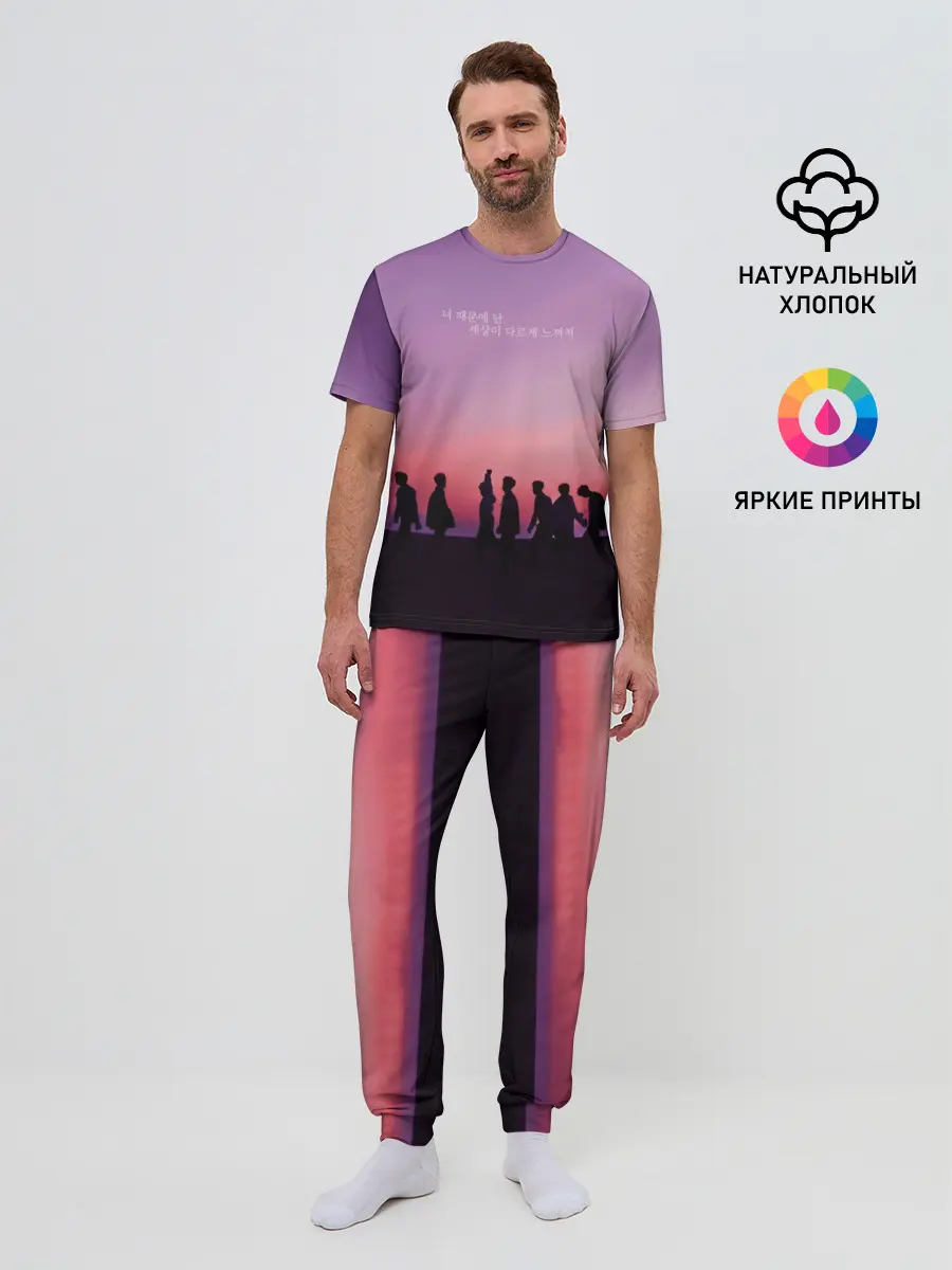 Мужская пижама с брюками / BTS