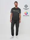 Мужская пижама с брюками / BMW CARBON