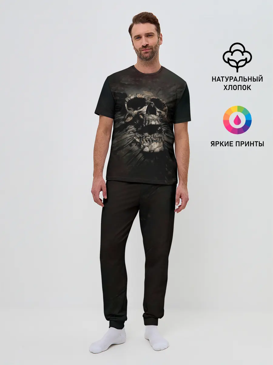 Мужская пижама с брюками / ЧЕРЕП