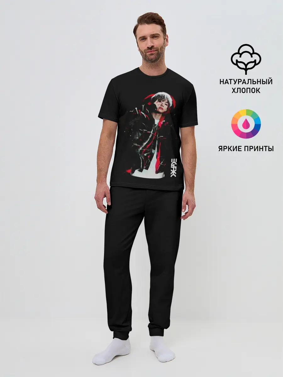 Мужская пижама с брюками / BTS