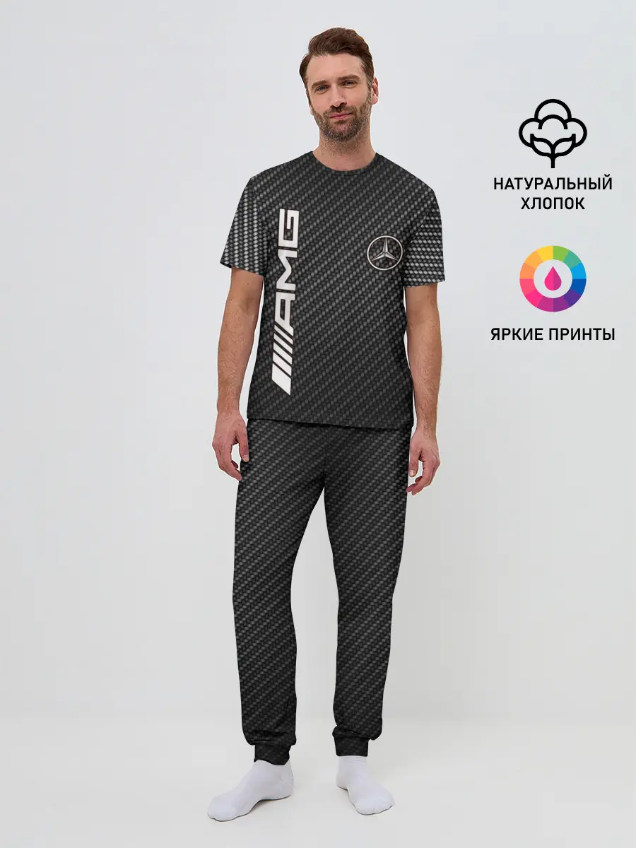 Мужская пижама с брюками / MERCEDES CARBON