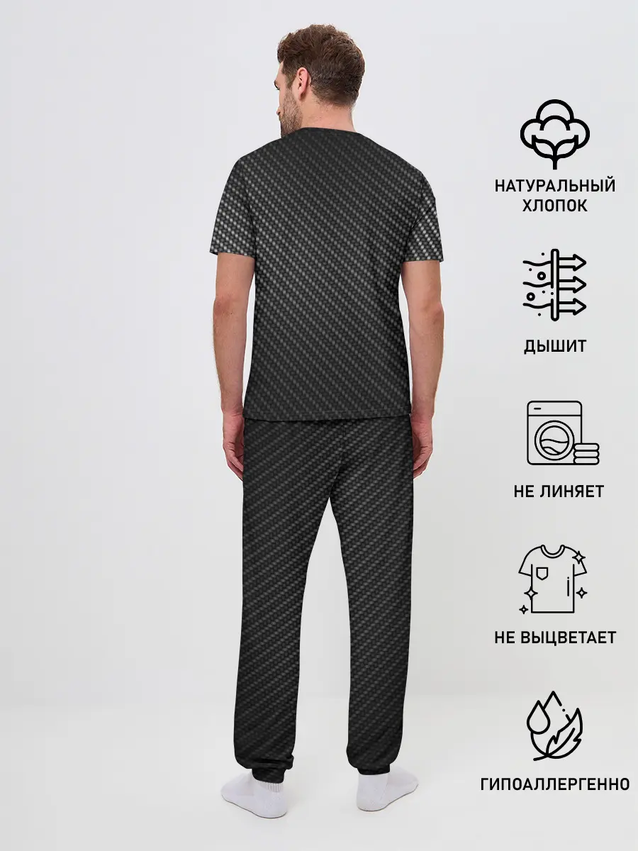 Мужская пижама с брюками / MERCEDES CARBON