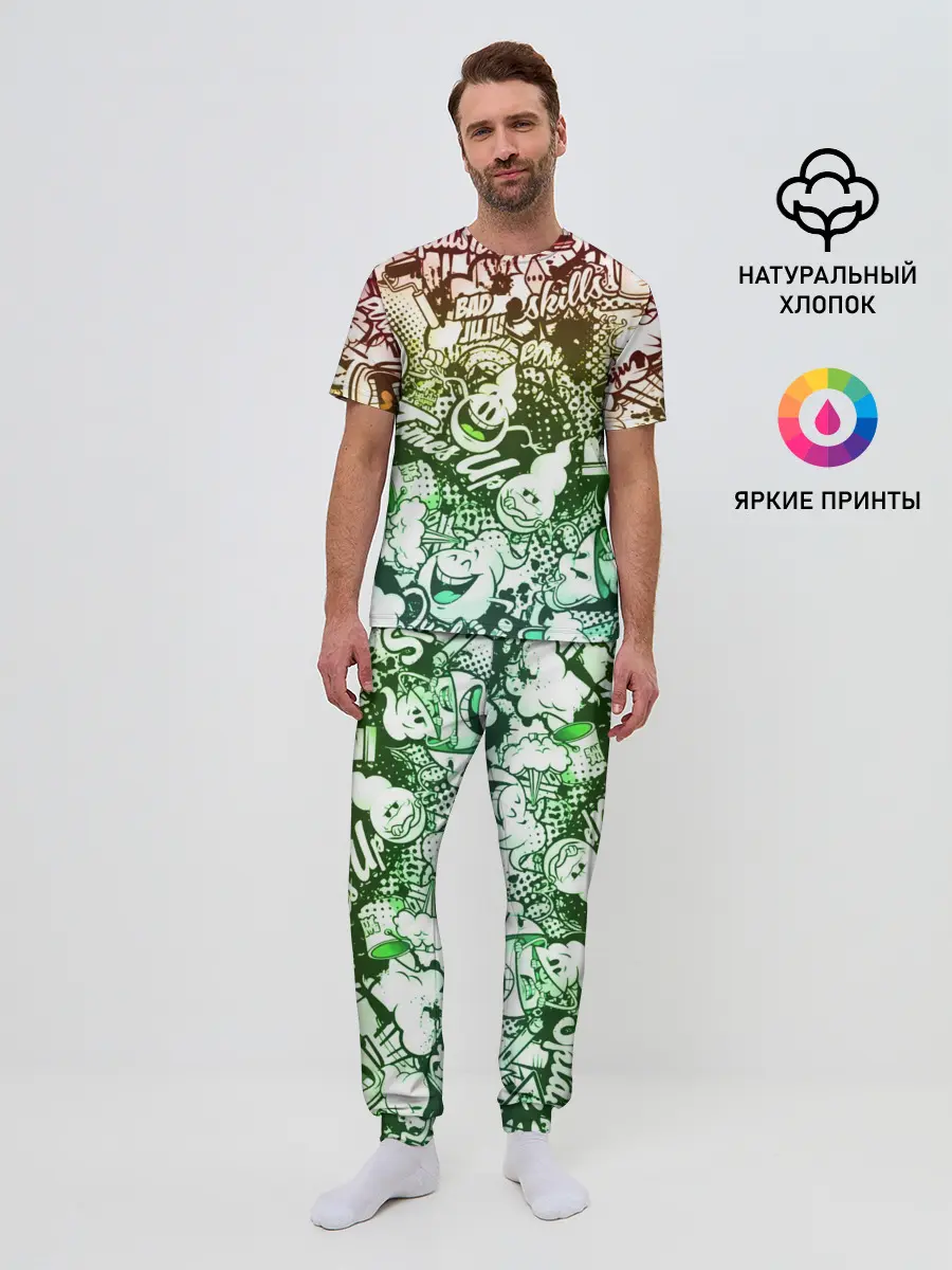 Мужская пижама с брюками / Граффити