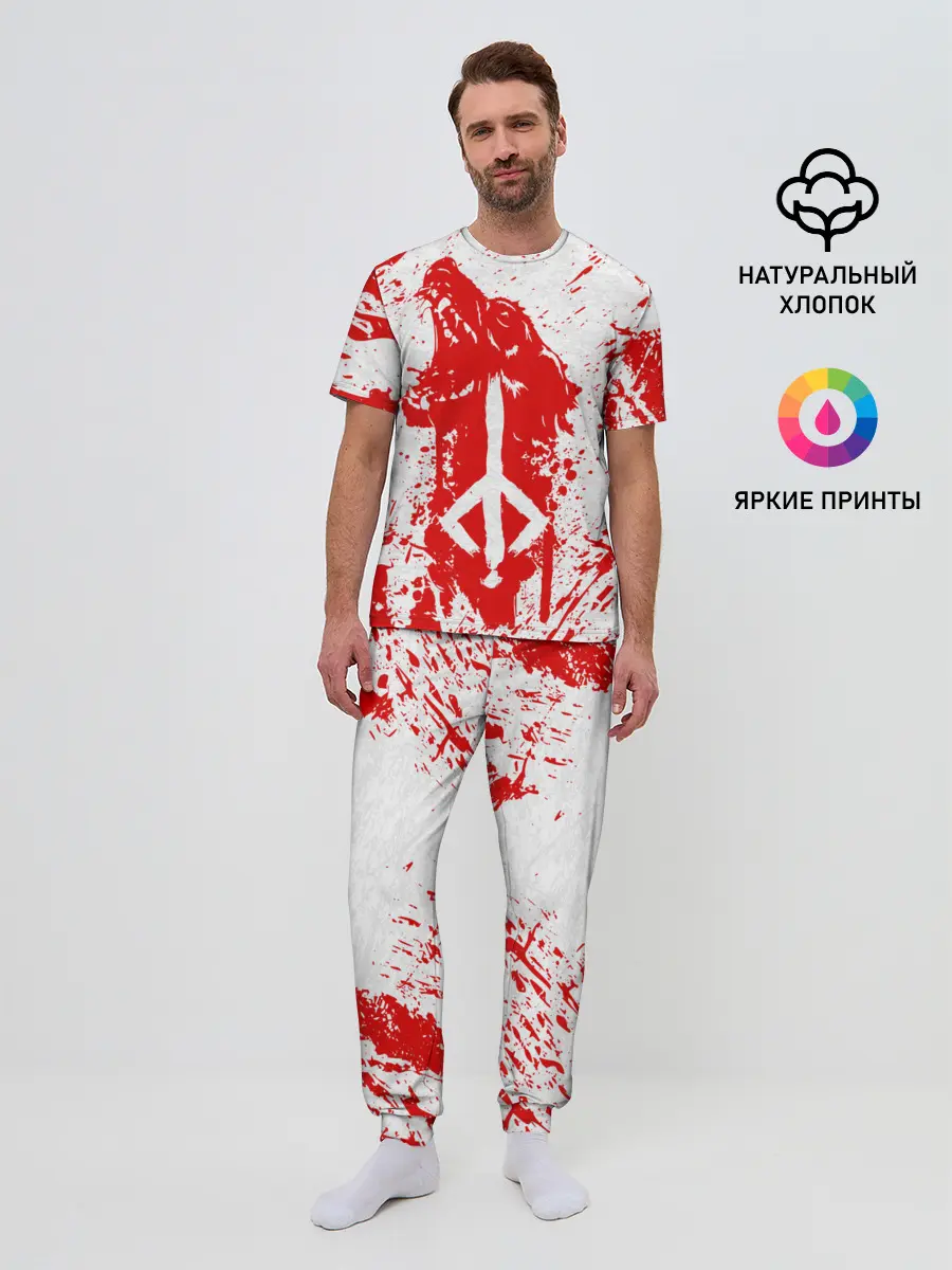 Мужская пижама с брюками / BLOODBORNE
