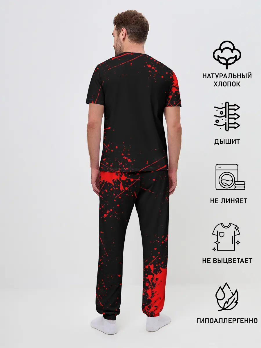 Мужская пижама с брюками / Убийца Гоблинов