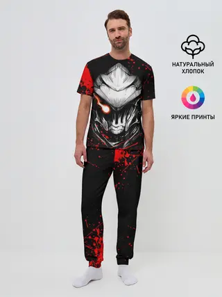 Мужская пижама с брюками / Убийца Гоблинов