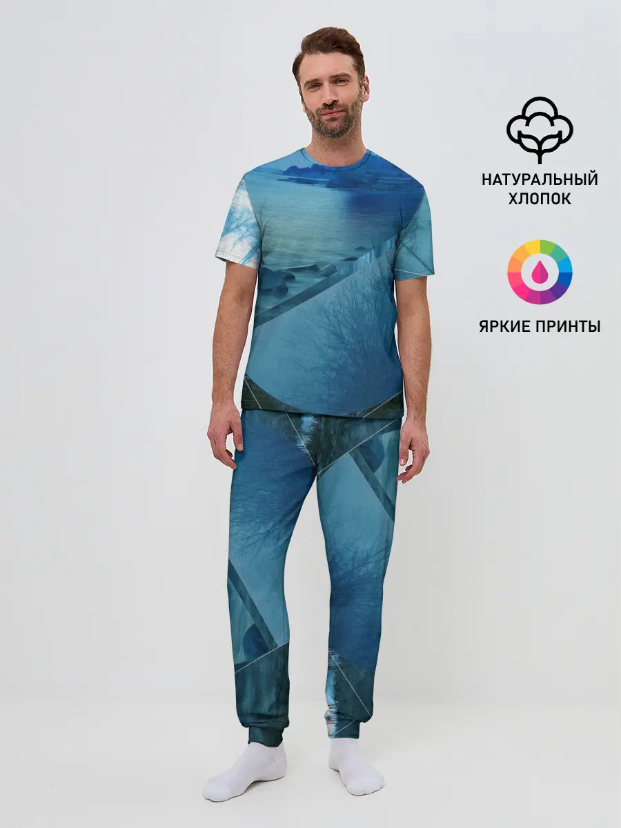 Мужская пижама с брюками / ОЗЕРО