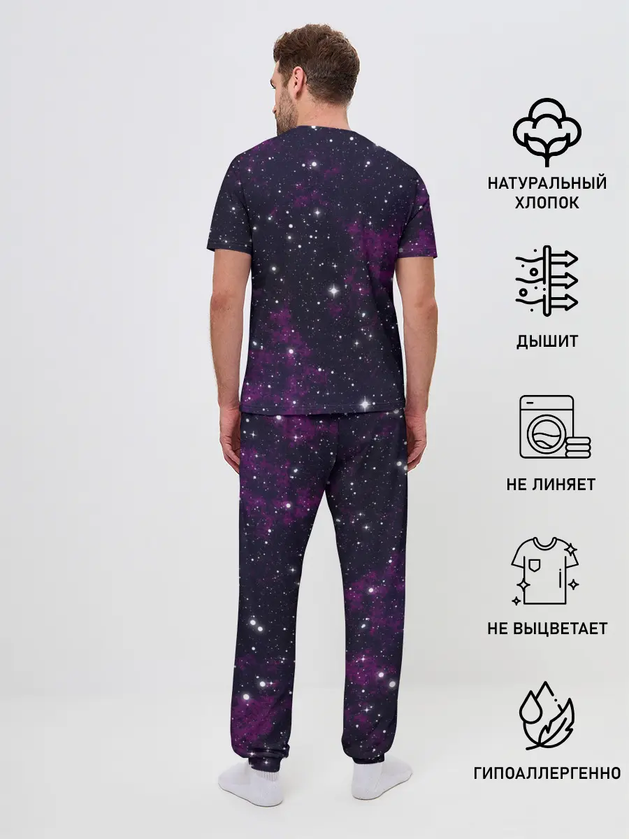 Мужская пижама с брюками / Космос