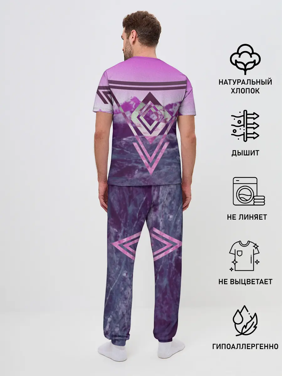 Мужская пижама с брюками / ИЗУМРУД
