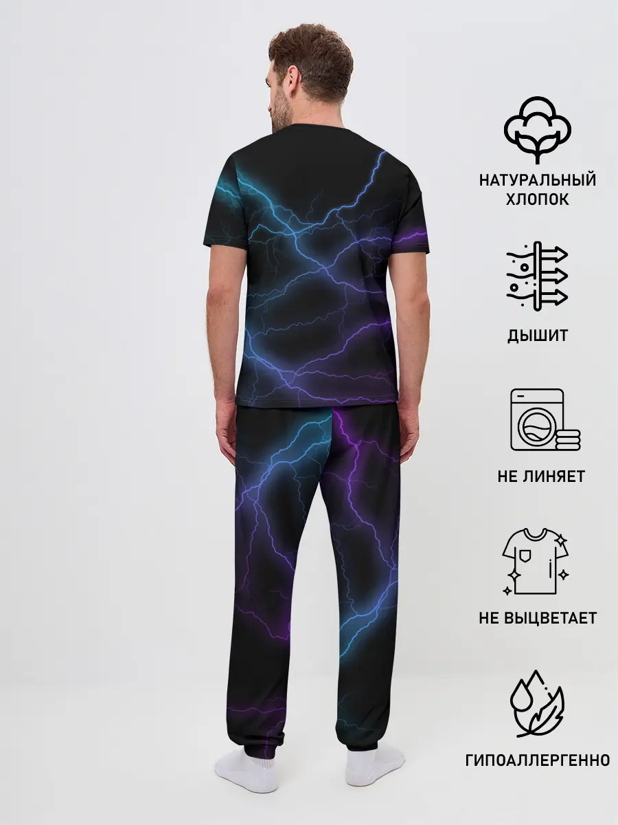 Мужская пижама с брюками / Marshmello