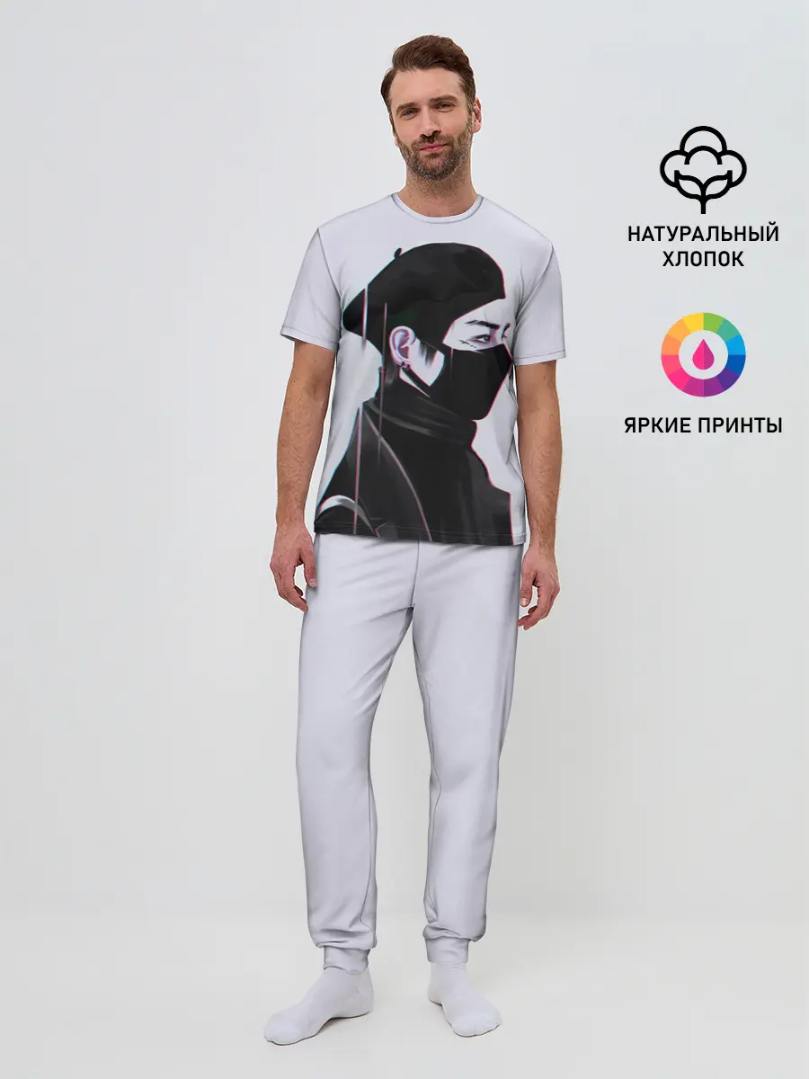 Мужская пижама с брюками / BTS