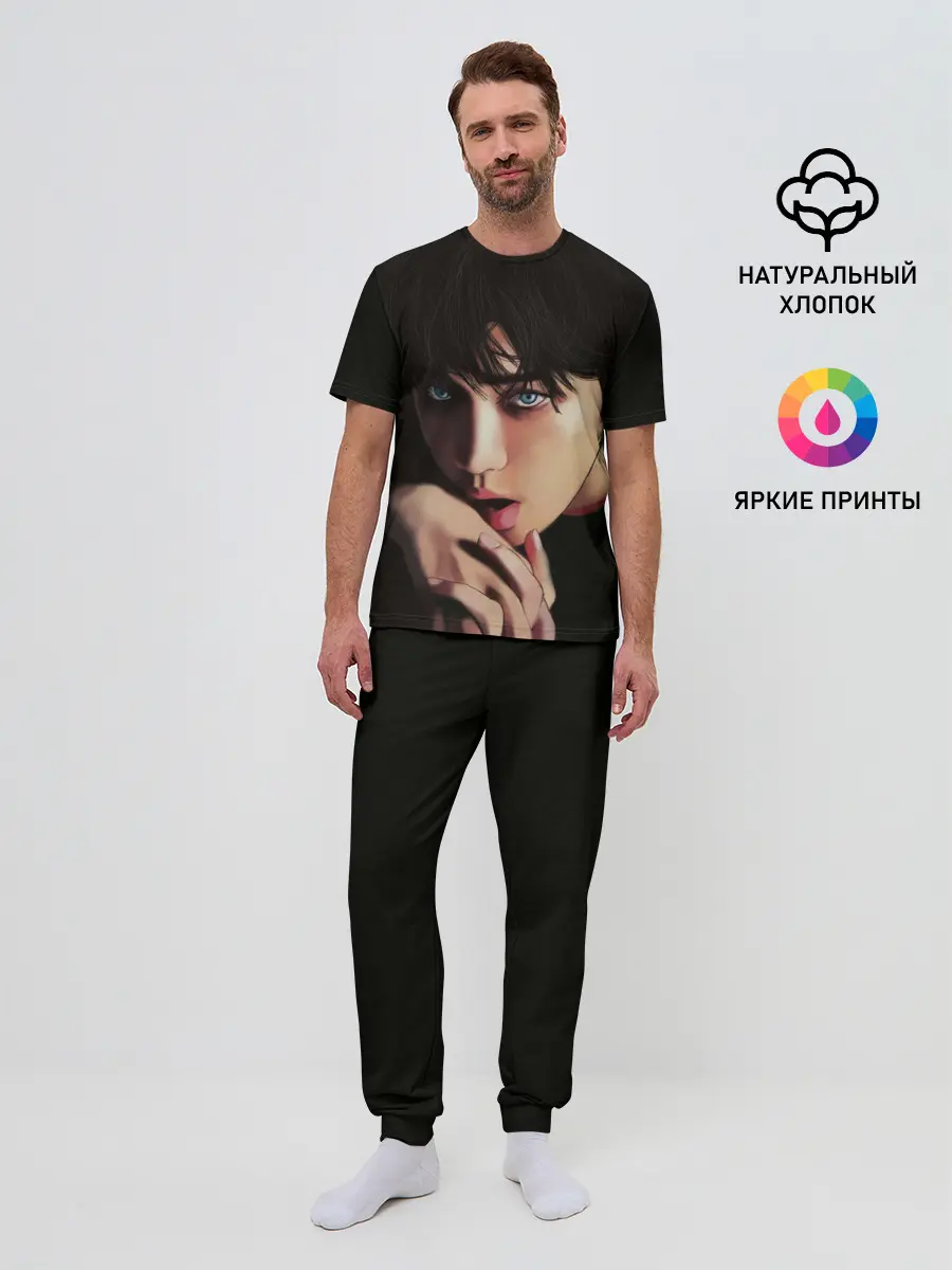 Мужская пижама с брюками / BTS